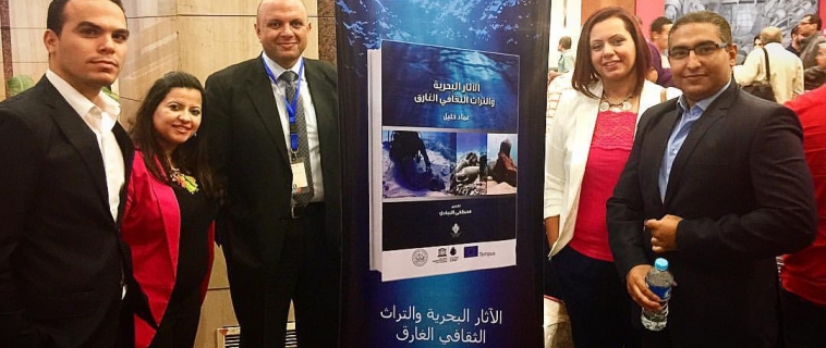 CMAUCH participates to Alexandria International Conference on Underwater and Marine Antiquities