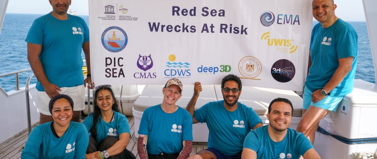 مشروع حطام سفن البحر الأحمر -Red Sea Wrecks at Risk Project