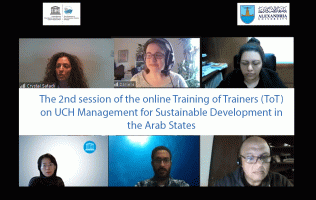 The 2nd session of the online Training of Trainers (ToT) on UCH Management for Sustainable Development in the Arab States