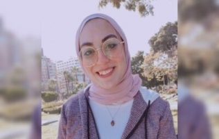 Dina Mohamed- 2023- HFF Scholar