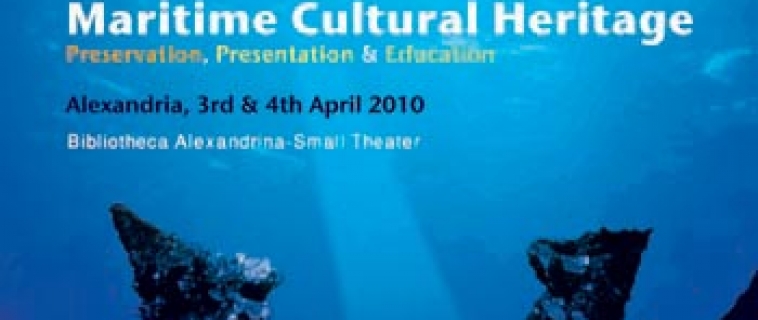 International Seminar on Maritime Cultural Heritage